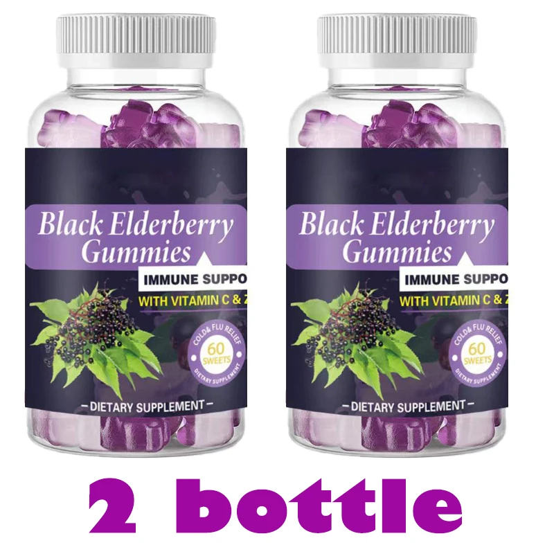 

2 Bottle Black Elderberry Gummies Bear Gummy Vitamin Gummy Zinc+Vitamin C Dietary Supplements Natural Immune Support