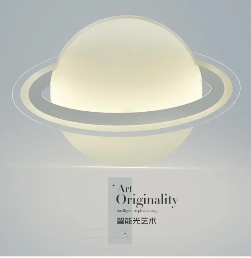 

Children's Space Bedroom Lamp Ultra Thin LED Ceiling Light Cartoon Planet Design for Boy Girl Simple Book Room Lighting