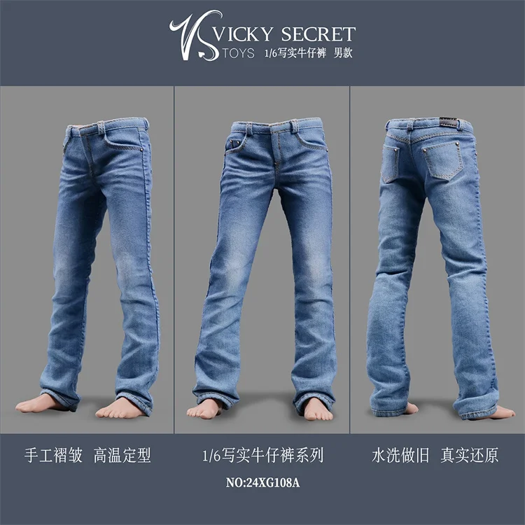 Presale VSTOYS 24XG108 24XG109 1/6 Scale Two Realistic Jeans For Male And Female Soldiers Fit 12 inch Action Figure Body Toys