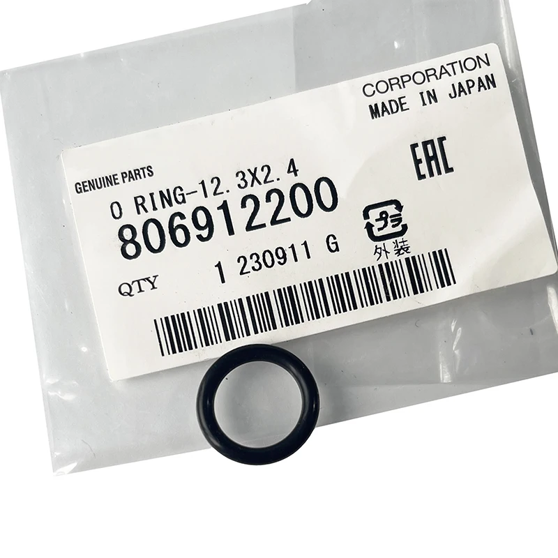 

NBJKATO Brand New Genuine Transmission Control Valve O-Ring Seal OEM 806912200 For Subaru Forester Outback XV Legacy