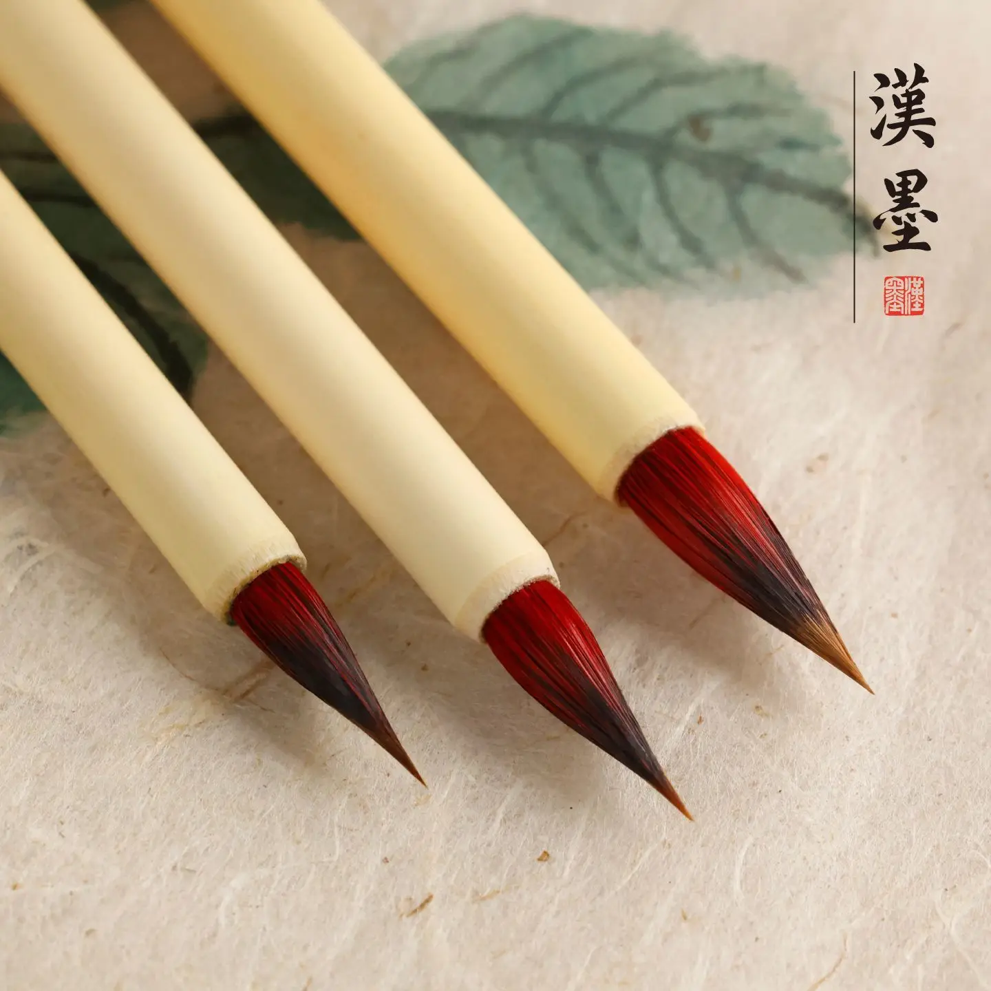 HVV Red Bristle Wolf-Hair Mixed Brush for Calligraphy and Painting, Fine Brush for Watercolor and Traditional Chinese Painting