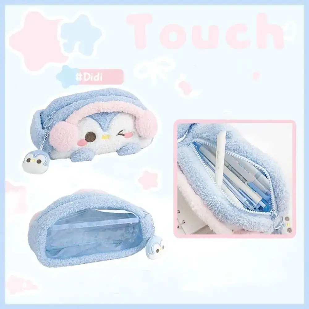 Large Capacity Plush Pencil Case Cartoon Animal Soft Stationery Storage Pouch Cute Pencil Holder Viewable Window Pen Bag School