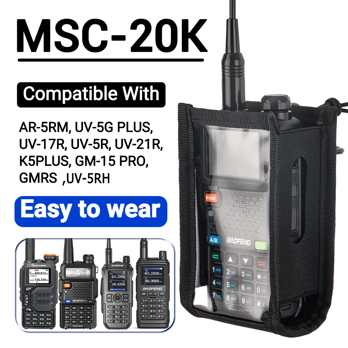 BaoFeng 워키토키 홀스터 몰리 라디오 파우치, Baofeng UV-5RH UV-5R UV-21R 17R Quansheng K5 플러스 햄 라디오 나일론 라디오 케이스 