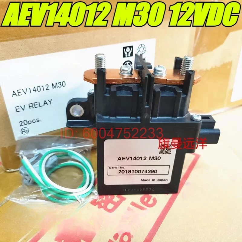 （Brand New Original）1pcs/lot 100% original genuine relay:AEV14012 M30 12VDC 120A Automotive High voltage DC contactor relay