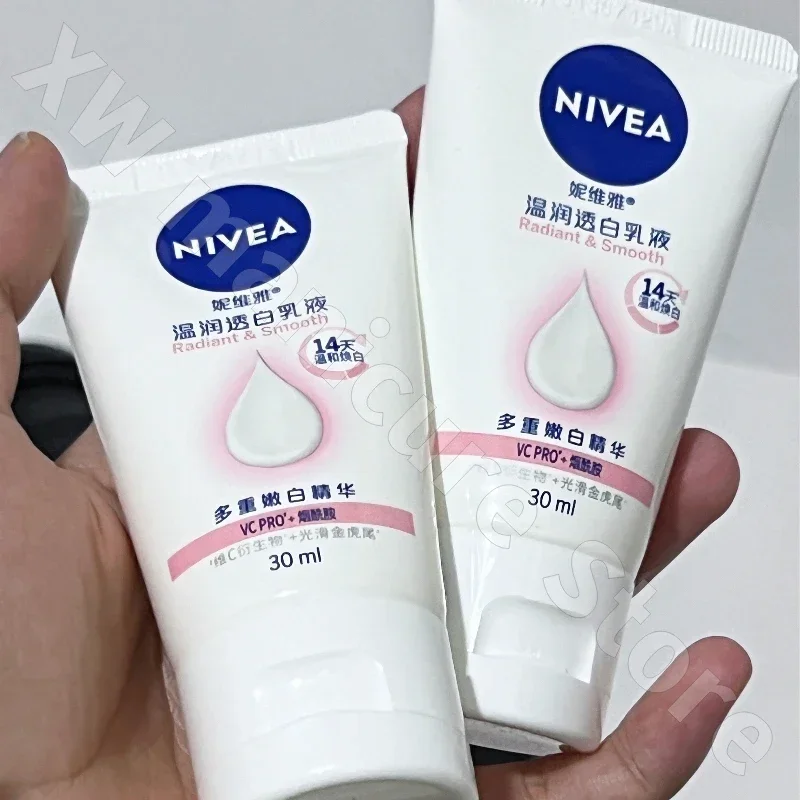 Nivea Moisturizing Body Lotion Deep Moisturizing Replenishing Women\'s Portable Improved Dry Skin Lotion Body Lotion Skin Care