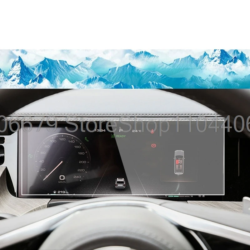 

Защитная пленка из закаленного стекла для GWM Tank 500 Great Wall 2022 2023 2024 2025 12,3-дюймовый автомобильный приборный спидометр с сенсорным экраном