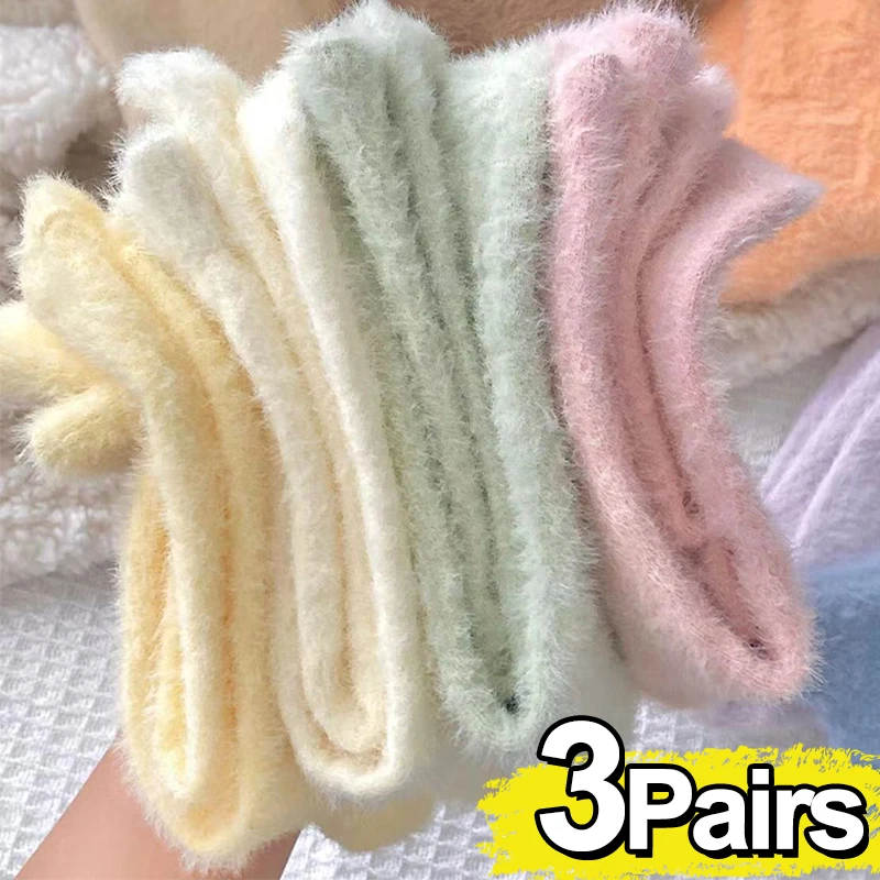 

Solid Color Thermal Women Socks Soft Plush Autumn Winter Thick Warm Snow Socks Women Fashion Homewear Keep Warm Floor Sleep Sock