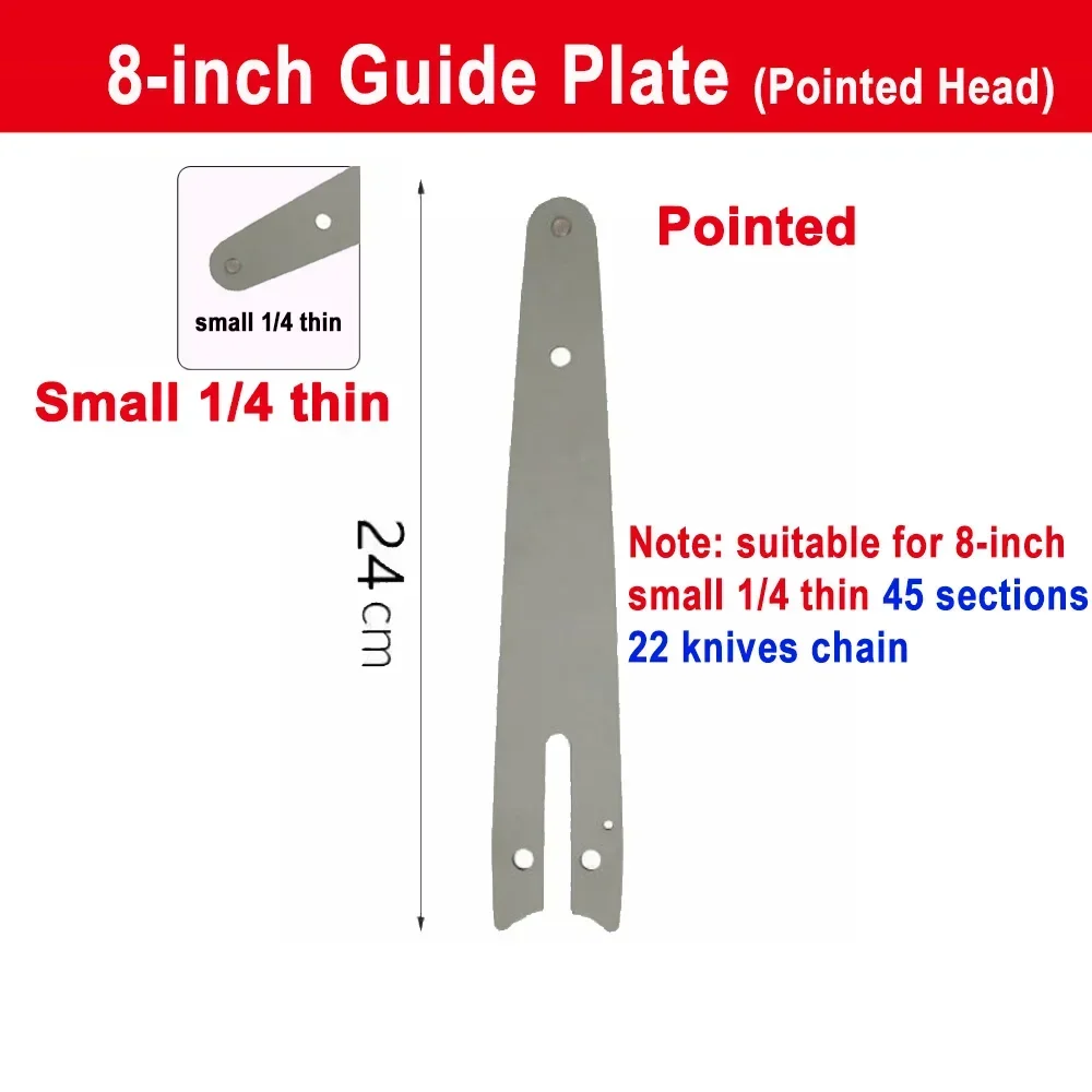 8 Inch Saw Bar 1/4\