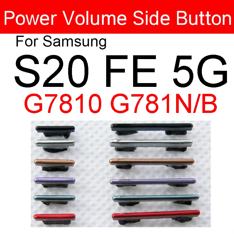 1Set(2pcs) Volume Power Button For Samsung Galaxy S20 FE 5G G7810 G781N/B Volume Button + Power On Off Side Key Repair Parts