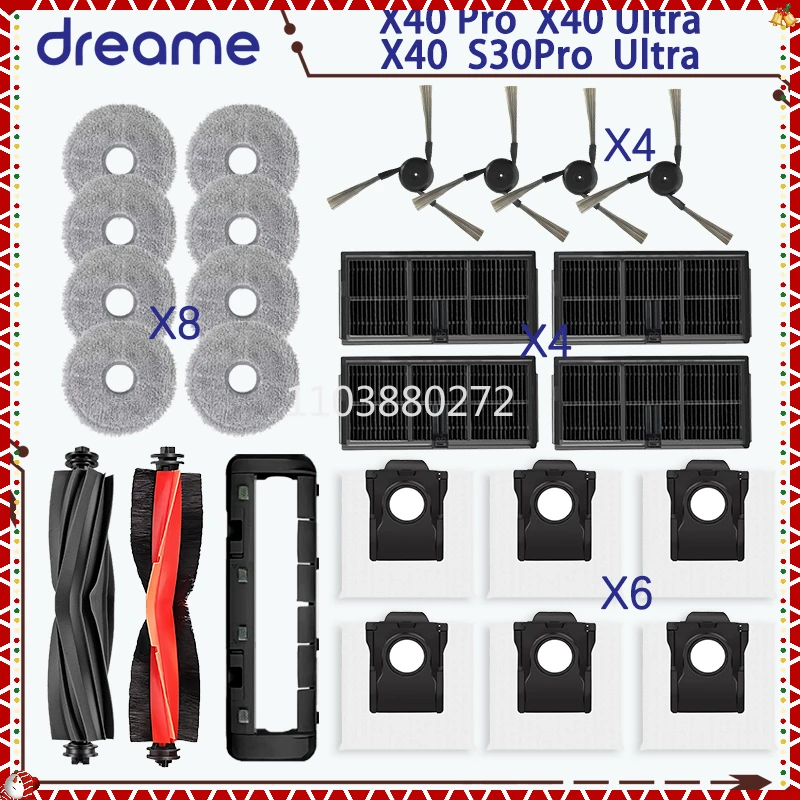 Global Dreame X40 Pro Ultra LiDAR Custom Elevated Edition，S30 Pro UItra Vacuum Cleaner Parts: Roller Main Side Brush，Dust Bag