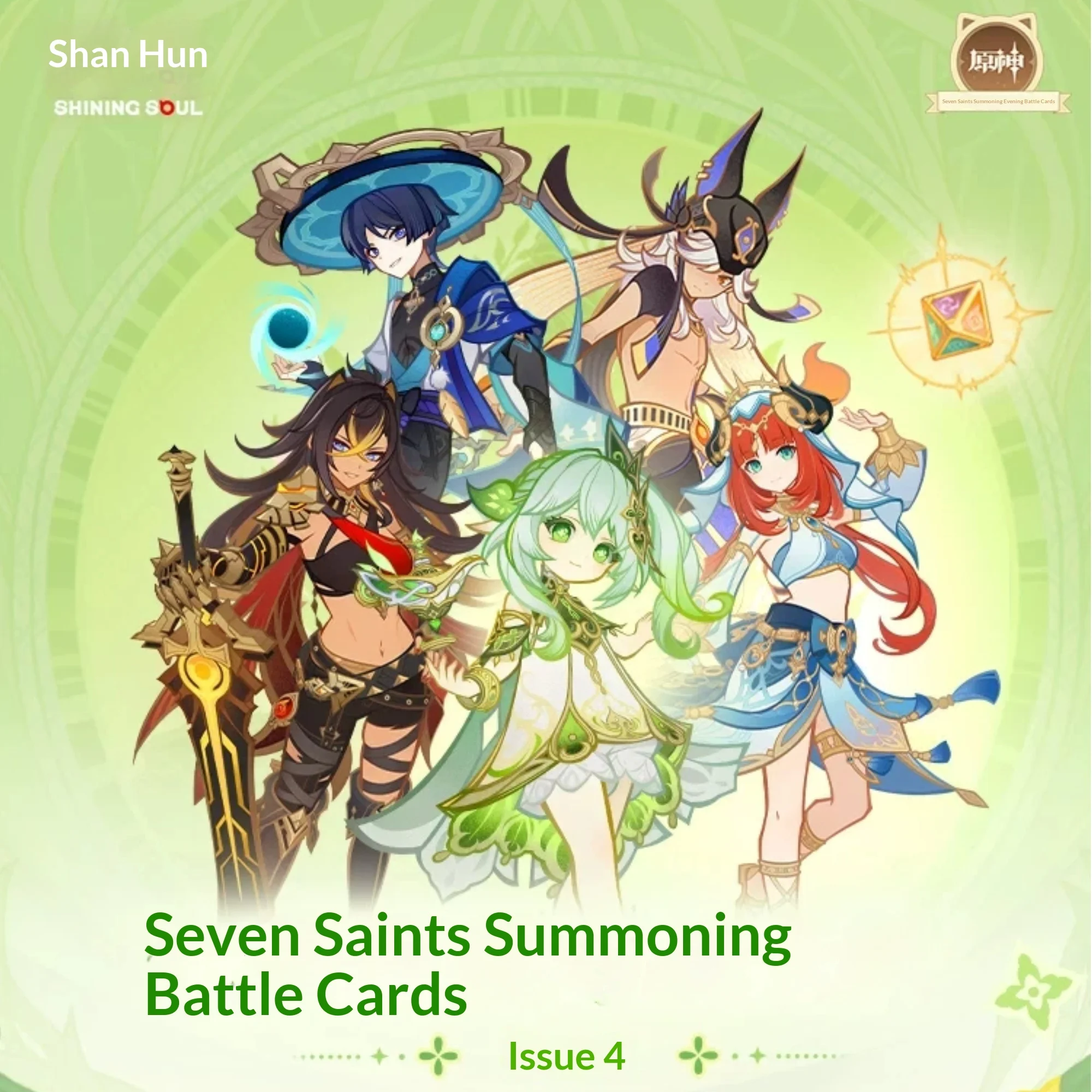 Shiningsoul Bo Genshin Impact Genius Invokation TCG Collectible Cards 4th Supplement Pack Table Game Trading Cards For Game Fans