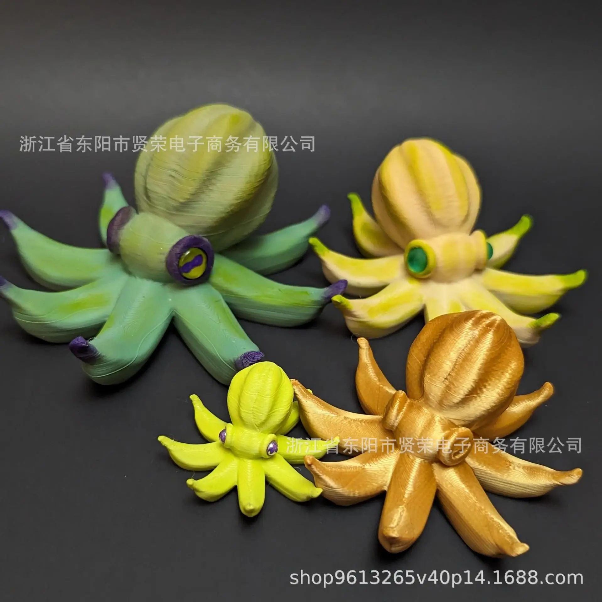 

Banana-Inspired Jointed Octopus Sculpture Colorful Collectible Figurine Random Color Creative Home Decor Ornament