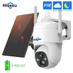 Hiseeu 3MP Cloud AI WiFi Video Security Surveillance Camera Rechargeable Battery with Solar Panel Outdoor Pan & Tilt Wireless