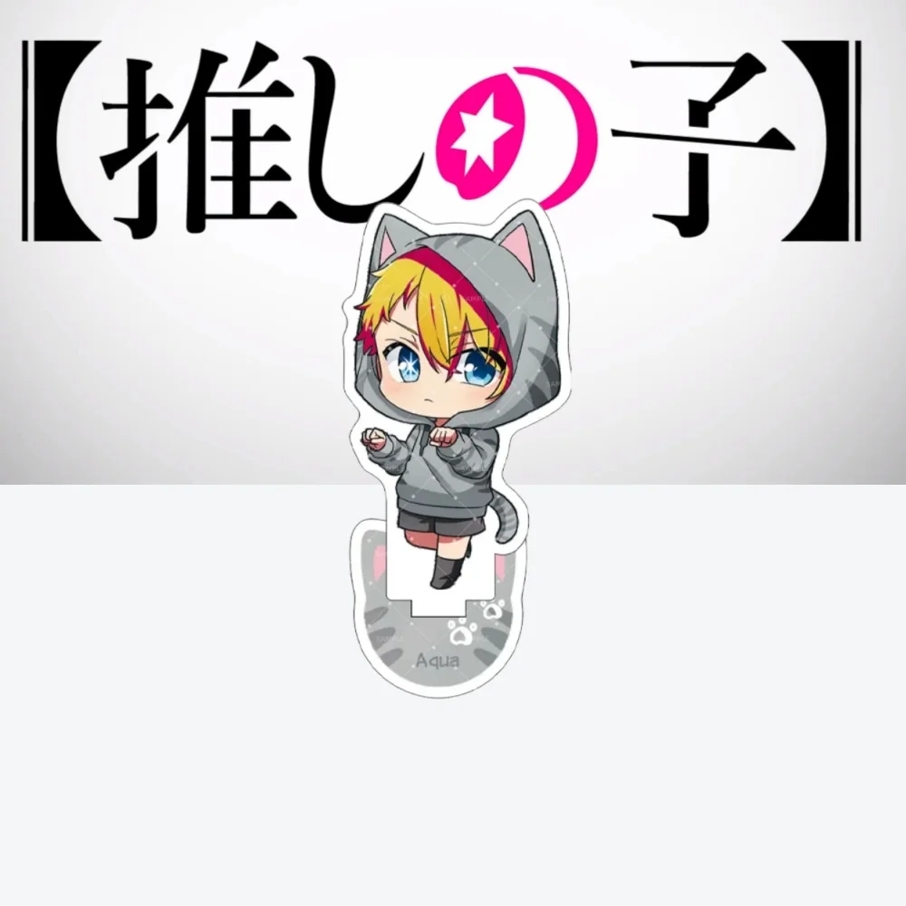 10 سنتيمتر Oshi no Ko الاكريليك حامل Hoshino Ai、Hoshino روبي لقطة حقيقية الملمس سطح المكتب الديكور أنيمي مروحة جمع الطرفية #4