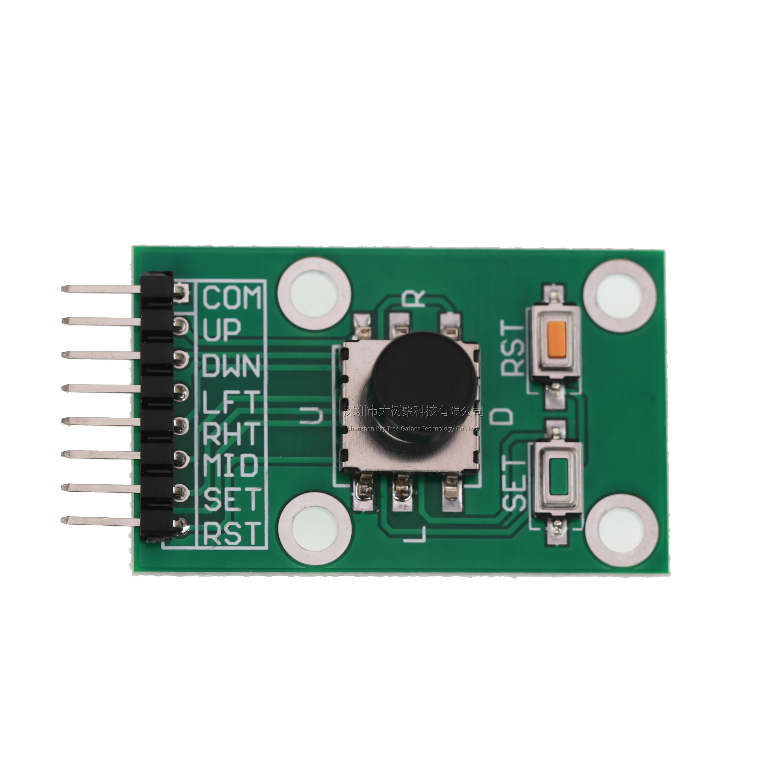 Five-way Navigation Button Module 5D Rocker Independent Keyboard Switch Button Single Chip Microcomputer