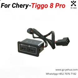 For Chery Tiggo 8 Pro 2021 2022 phone USB charger interface module Automobiles Parts  Modification supplies accesorios para auto