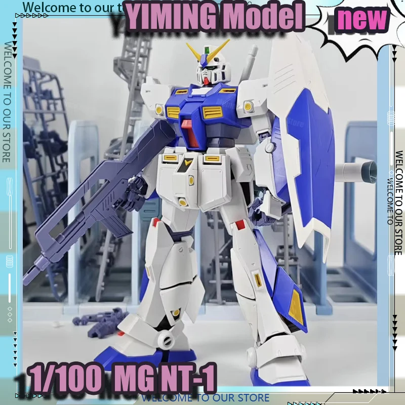 In Stock Yiming Mod…