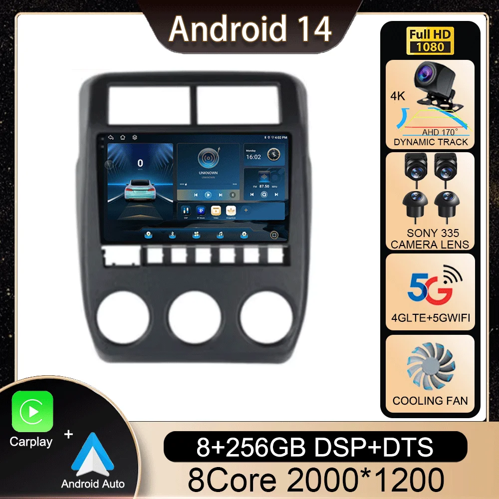 

Android 14 Carplay Auto Car Radio For LADA NIVA 2022 Multimedia Video Player GPS Navigation 2 Din 4G+WIFI Stereo DSP No 2din DVD