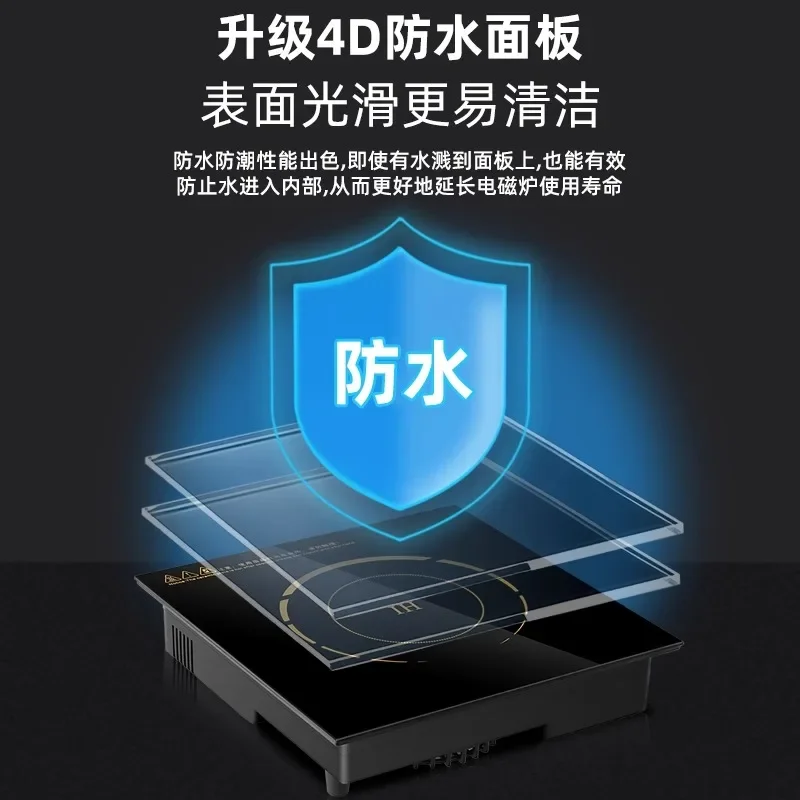 220V CyouS Commercial Induction Cooker Built in High Power Touch Control Embedded for Hot Pot Restaurant AIC