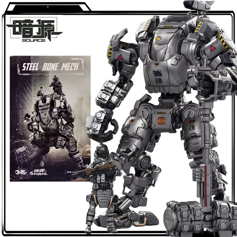 JOYTOY Original hueso de acero H02 Assault Mecha 22cm figuras de acción de Anime juguetes para niños regalo de Navidad adornos de modelos coleccionables