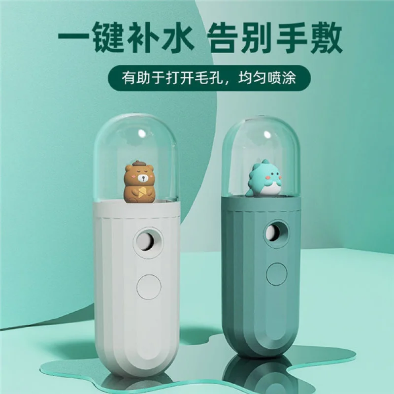 Lindo instrumento de reposición de agua para mascotas, Nano Spray, vaporizador Facial portátil, hidratante Facial, súper grande, fábrica Dir