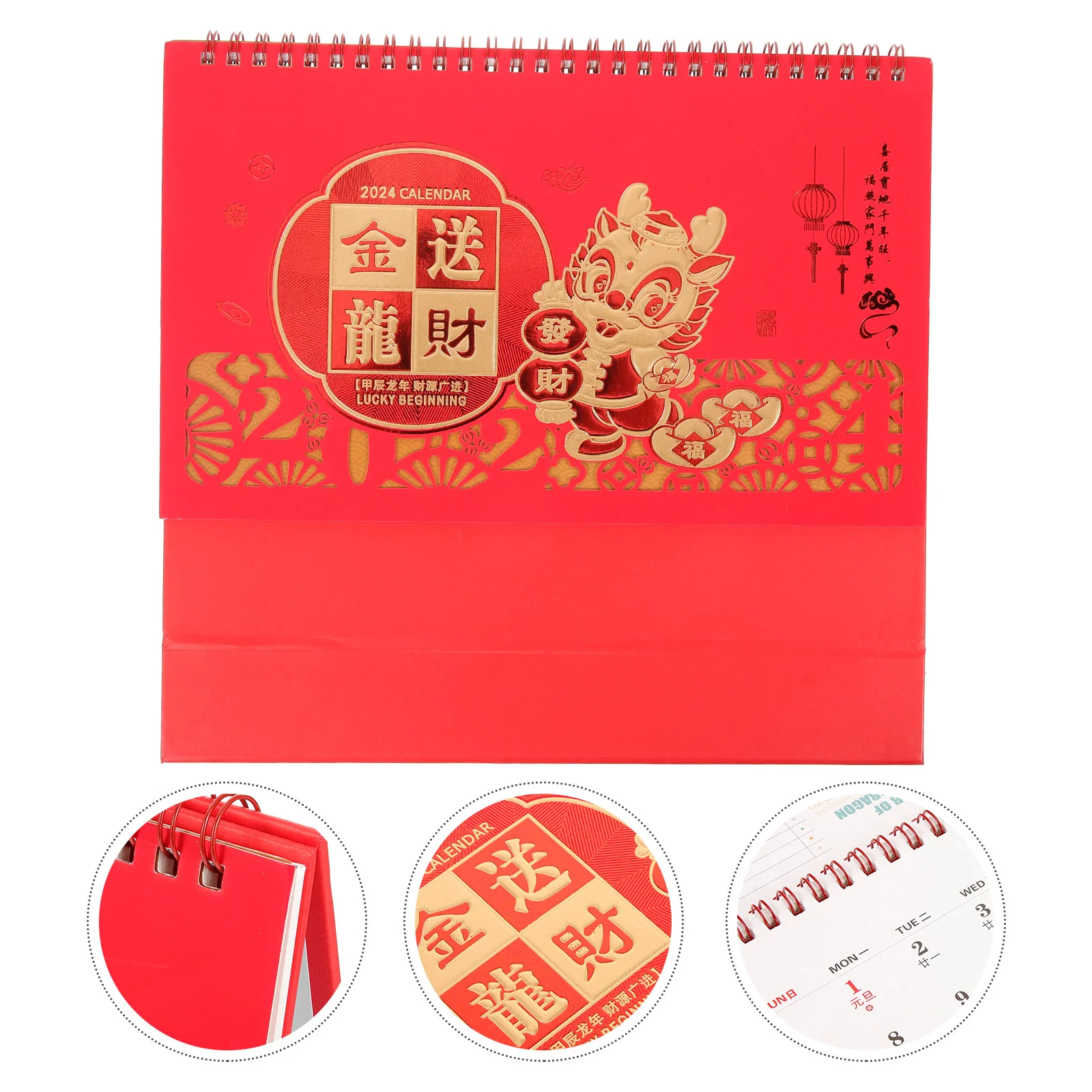 2024 calendário de mesa personalizado estilo chinês moda paisagem elevada desktop escritório decoração bobina casa papel decorativo