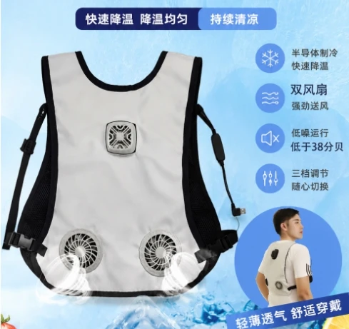 Utility Refrigeration Work Clothes Heatstroke Protection Gardening Protective Gear Cooling Double Semiconductor Refrigeration