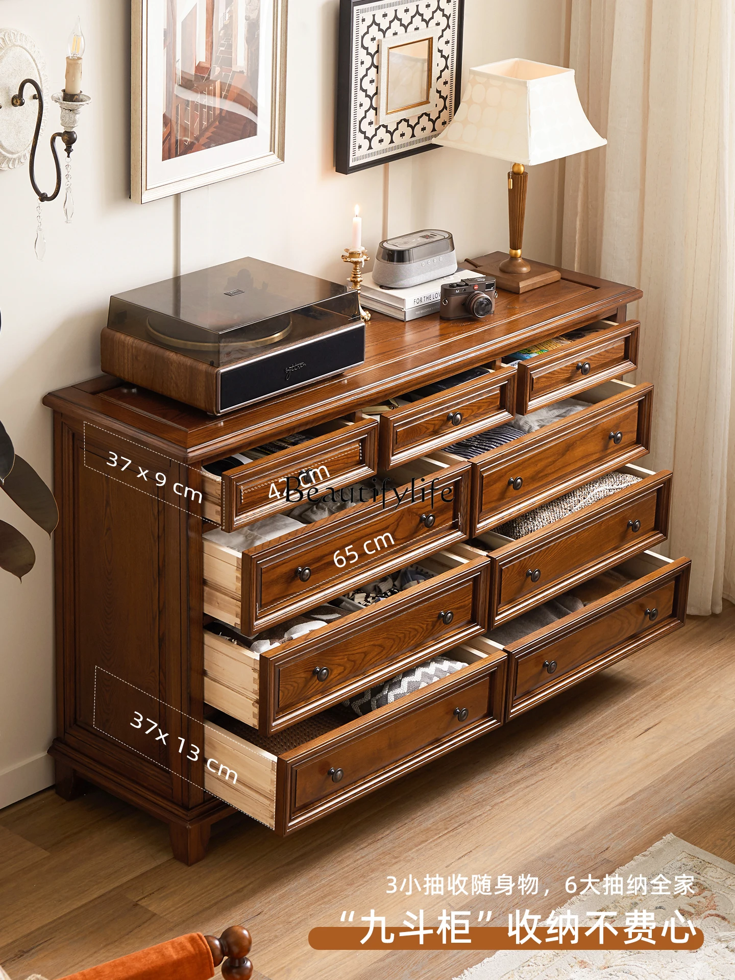 Amerikanischer, ganz aus massivem Holz, reines Holz, neun Truhen, Schrank, Schlafzimmer, Retro-Stil, Wohnzimmer, Aufbewahrungsschublade