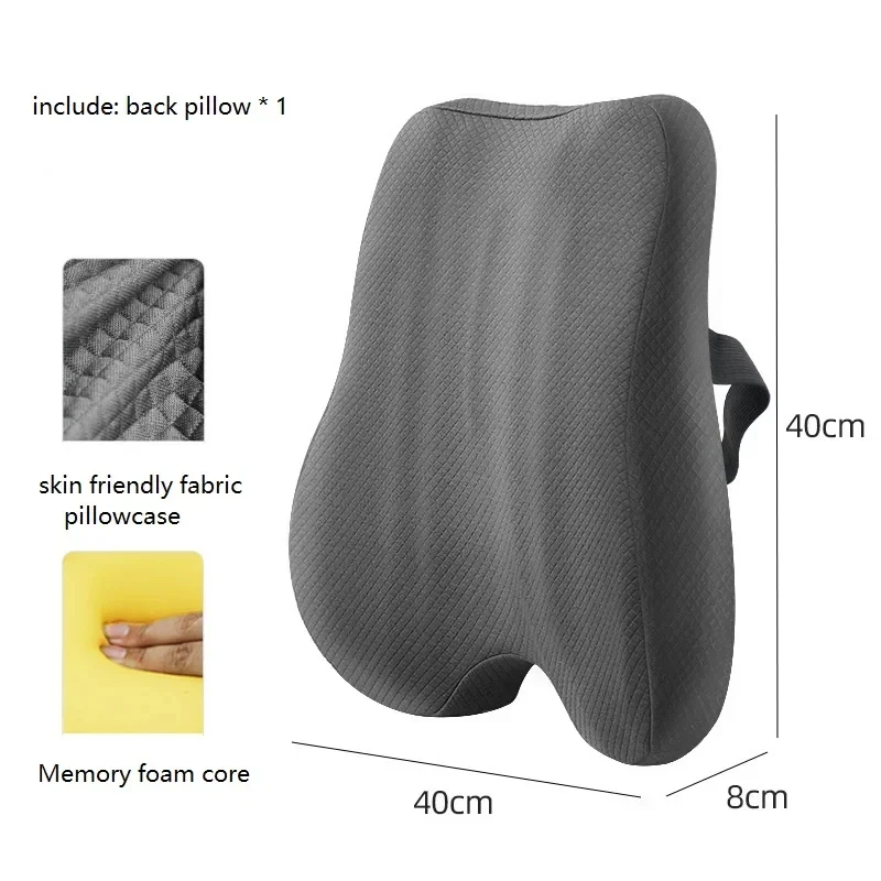 Memory Foam Backrest Cushion Waist Back Support Pillow Soft and Comfortable Orthopedic Waist Back Pillow For Office Home Car