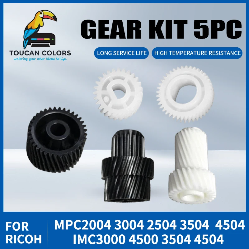 ToucanPrinter Developer Unit Gear for Ricoh MPC2004 MPC3004 MPC2504 MPC3504 MPC4504 IMC3000 IMC4500 3504 4504 DV Gear Kit 5PC