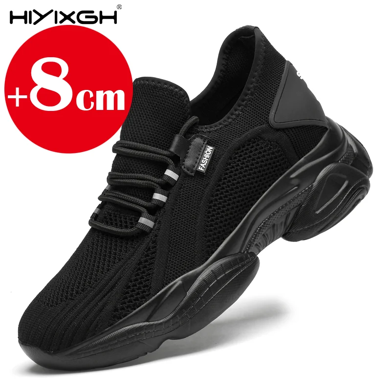 

Мужские туфли-лифты с дышащей сеткой, мужские кроссовки, увеличивающие рост, мужская повседневная обувь, увеличивающая рост, 6/8 см.