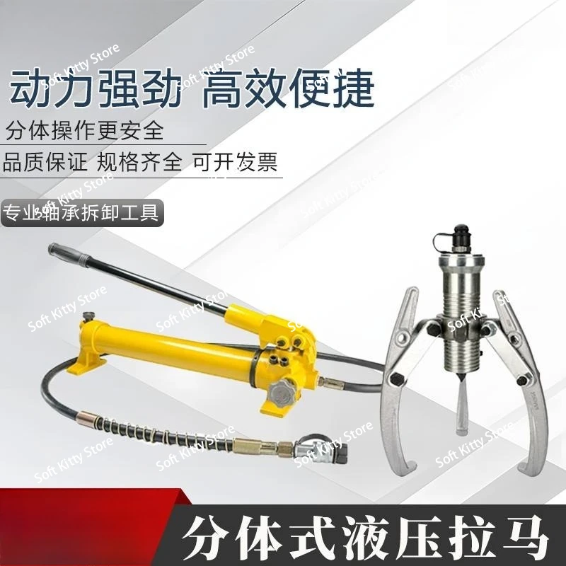 Series 5-150 Ton Sp…