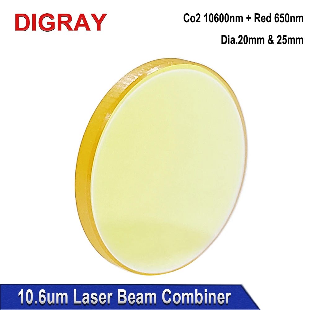 DIGRAY  Laser Beam Combiner Lens 10.6um Diameter 20mm 25mm, Suitable For Co2  Engraving Machines and Laser Marking Machines