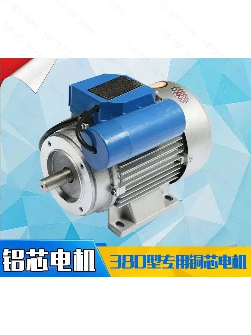 Commercial cleaning machine Car washing  All-copper motor Car washing industrial high pressure water pump 220V high power
