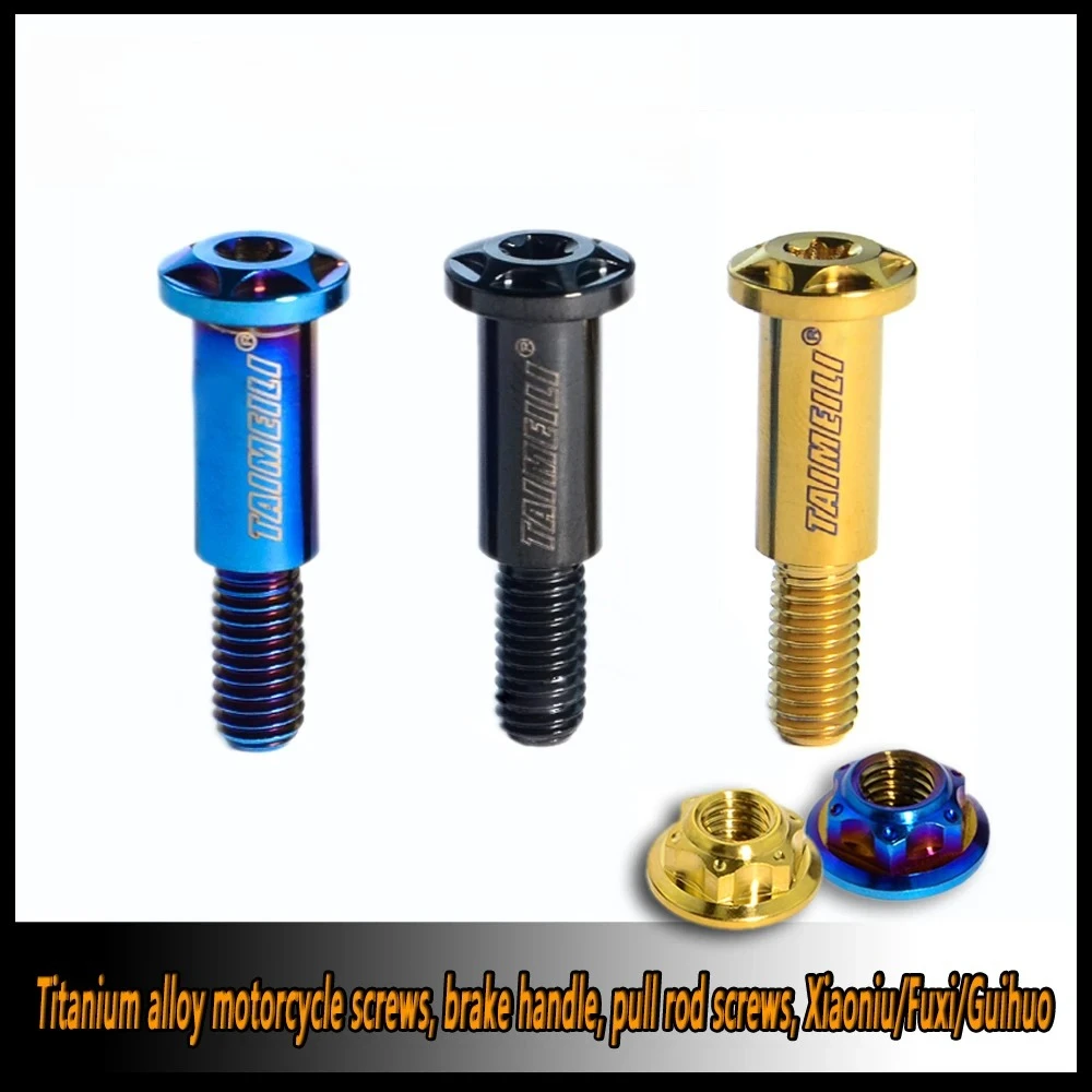 2pcs Titanium alloy motorcycle screw brake handle link screw calf/Fuxi/ghostfire