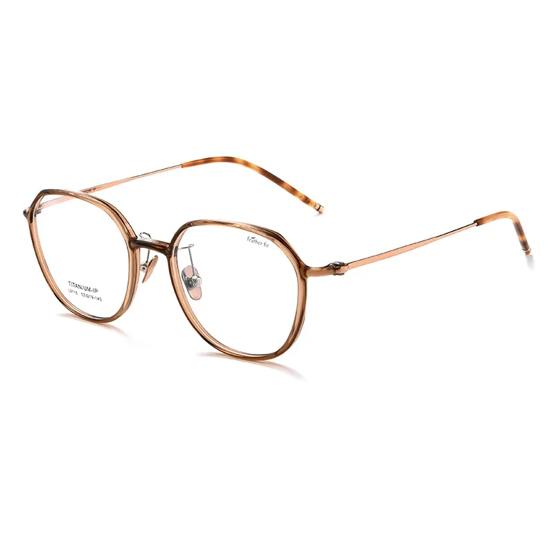 Ultra Light 7.1g Korean Feather Titanium Oval Fashionable Plain Face Myopia Hyperopia Anti Blue Light Prescription Glasses