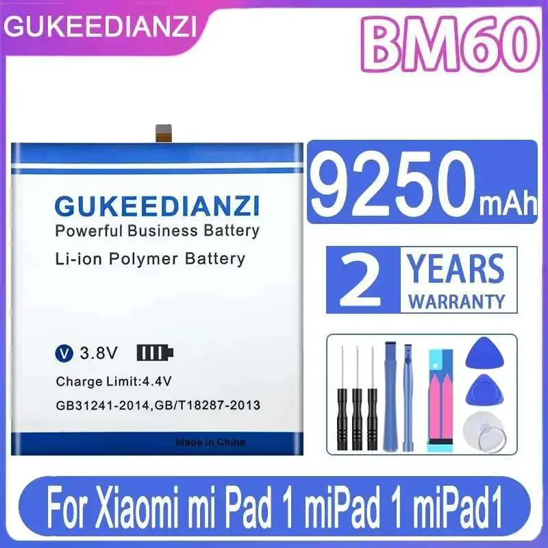 

9250mAh Tablet Battery For Xiaomi MI Pad 2 Mipad 2 miPad2 High-Capacity BM61