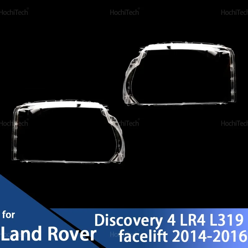 

Прозрачный корпус, передние фары, крышка объектива, абажур для Land Rover Discovery 4, LR4 L319, подтяжка 2014-2016