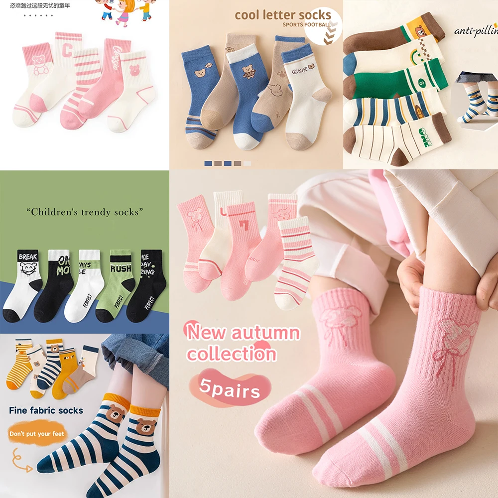 5Pairs 1-14Years Spring and Autumn Combed Mid-tube Socks Less Restrained on Legs High Elasticity  School Socks