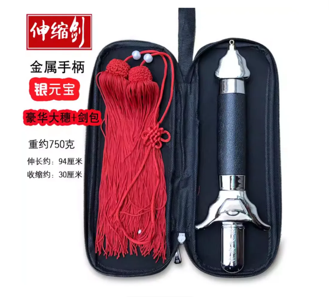 90-94Cm Stainless S…