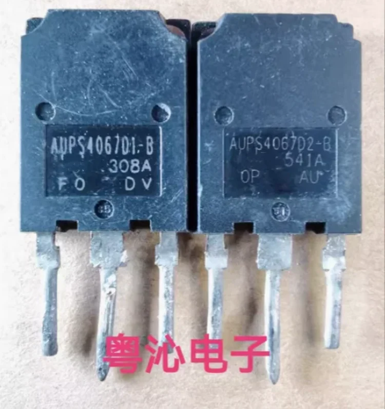 5pcs Used AUPS4067D1-B AUPS4067 Original imported disassembled 120A 600V high-power IGBT tube