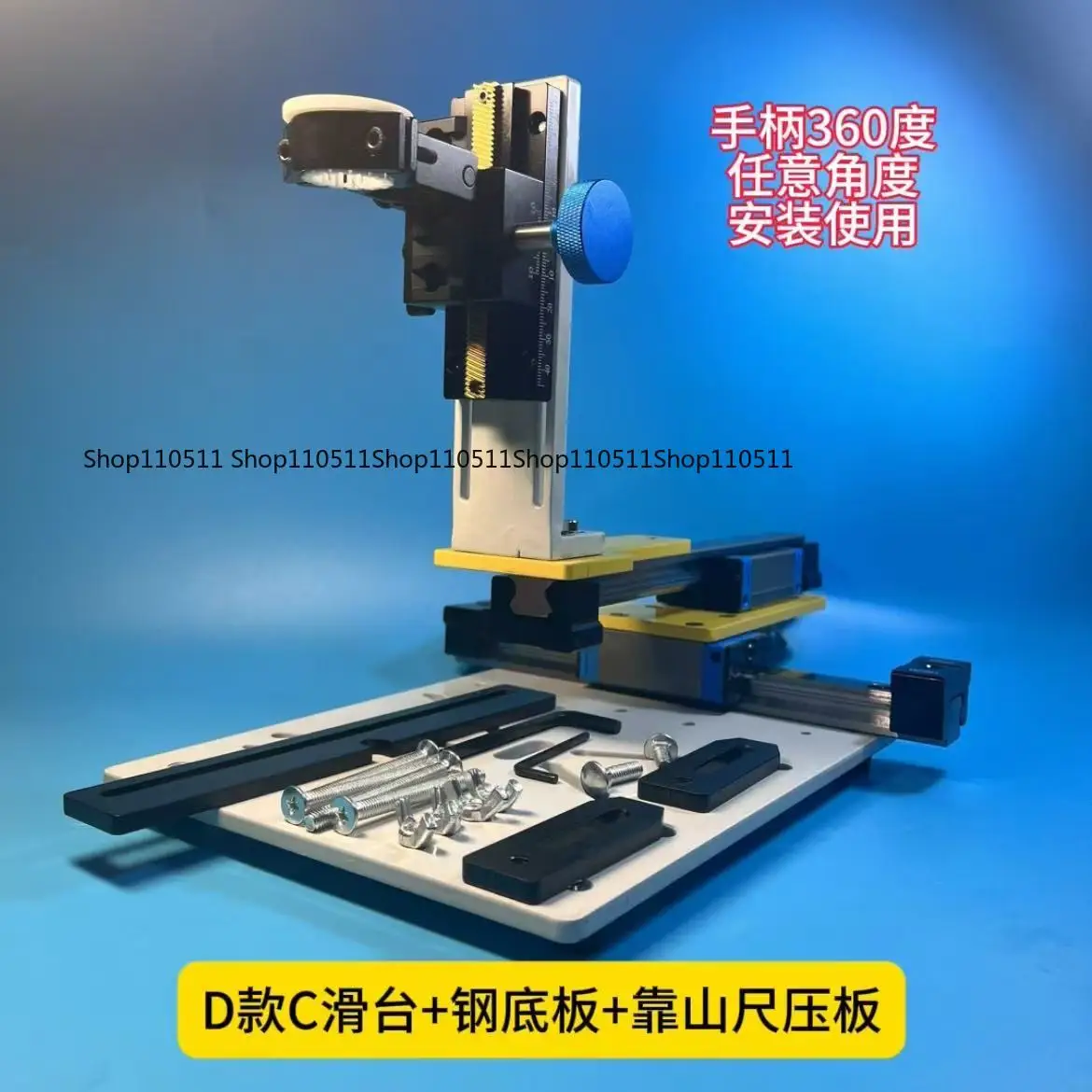 Dental machine engraving auxiliary three-axis linkage universal moving profiling milling drilling milling cutting grinding