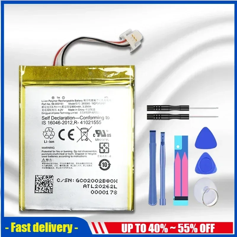 890mAh Battery For Amazon kindle 499 558 7th Generation 8th Generation SY69JL WP63GW 58-000151 MC-265360-03