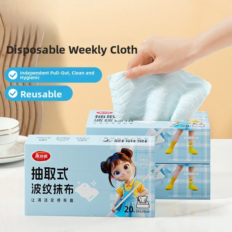 Maryya Kitchen Clea…