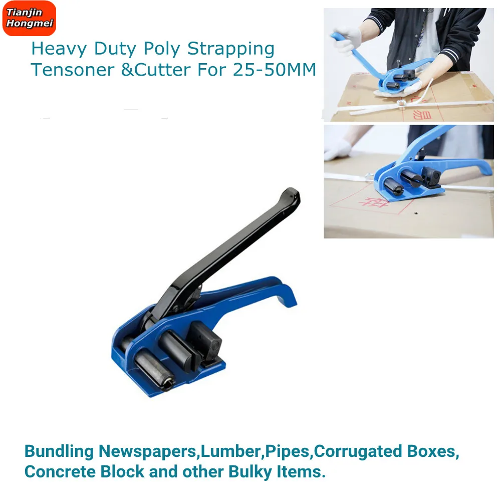 Heavy Duty Poly Strapping Tensioner Cutter Manual Banding Tools SD50 Windlass For 1/2