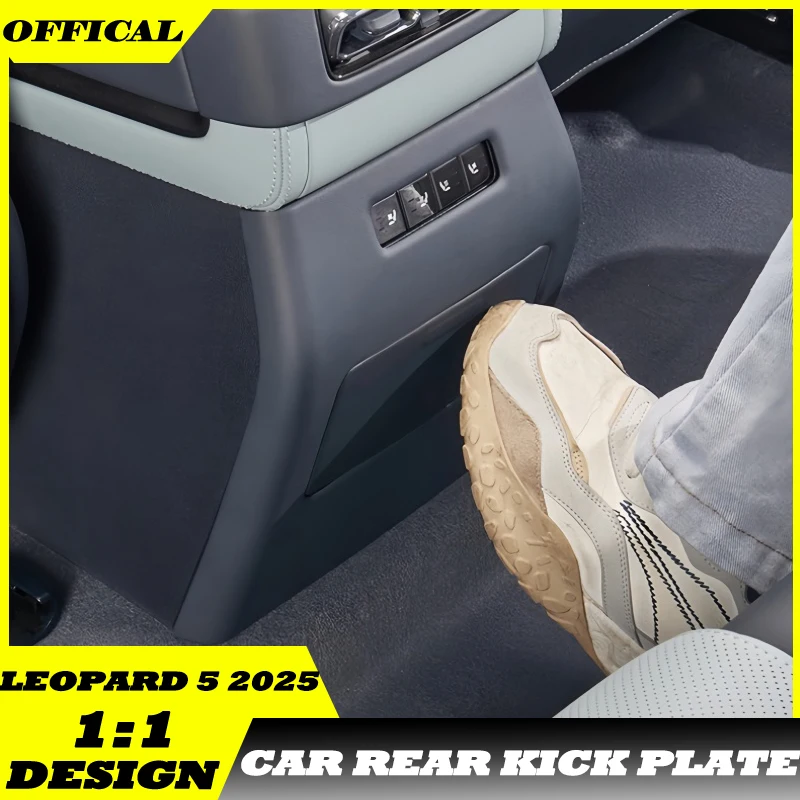 

Auto Armrest Box Rear Air Outlet Kick Plate Fit for BYD Leopard 5 2025 Auto Original Car Color Rear Kick Plate Car Upgrade Part