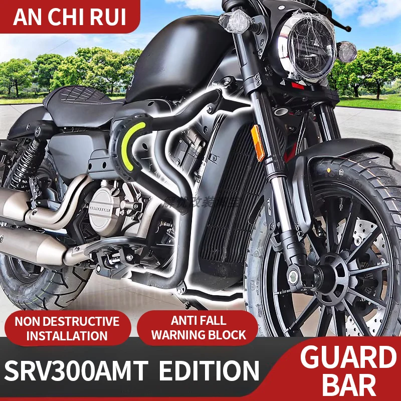 For Qjmoto Qj Flash… - image