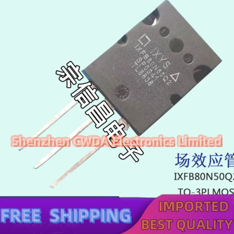 

10PCS-20PCS IXFB80N50Q2 IXFB80N50 TO-3PL MOS 80A 500V In Stock Can Be Purchased