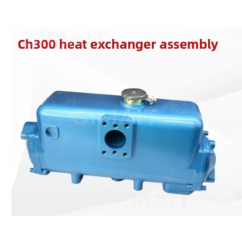 CH300 Sea‑Fresh Water Heat Exchanger Assembly, Diesel Engine Cooling For Large & Small Horsepower