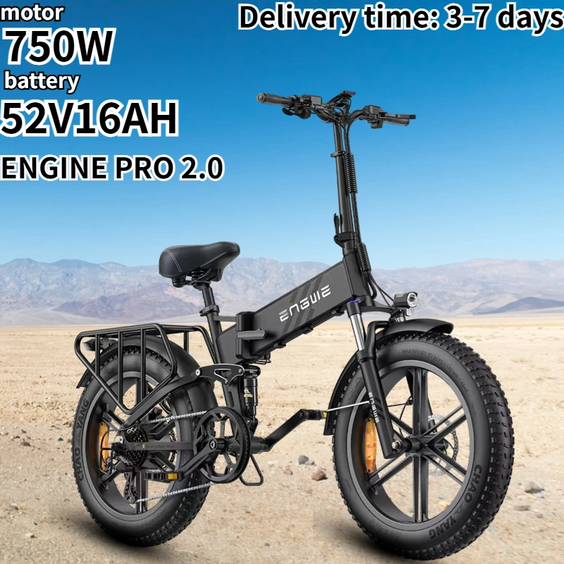 ENGWE PRO 2.0 Electric cycle All-terrain 750W Motor 52V16AH build-in Battery Folding E Bike 20*4.0 Inch! Electric Bike